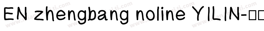 EN zhengbang noline YILIN字体转换